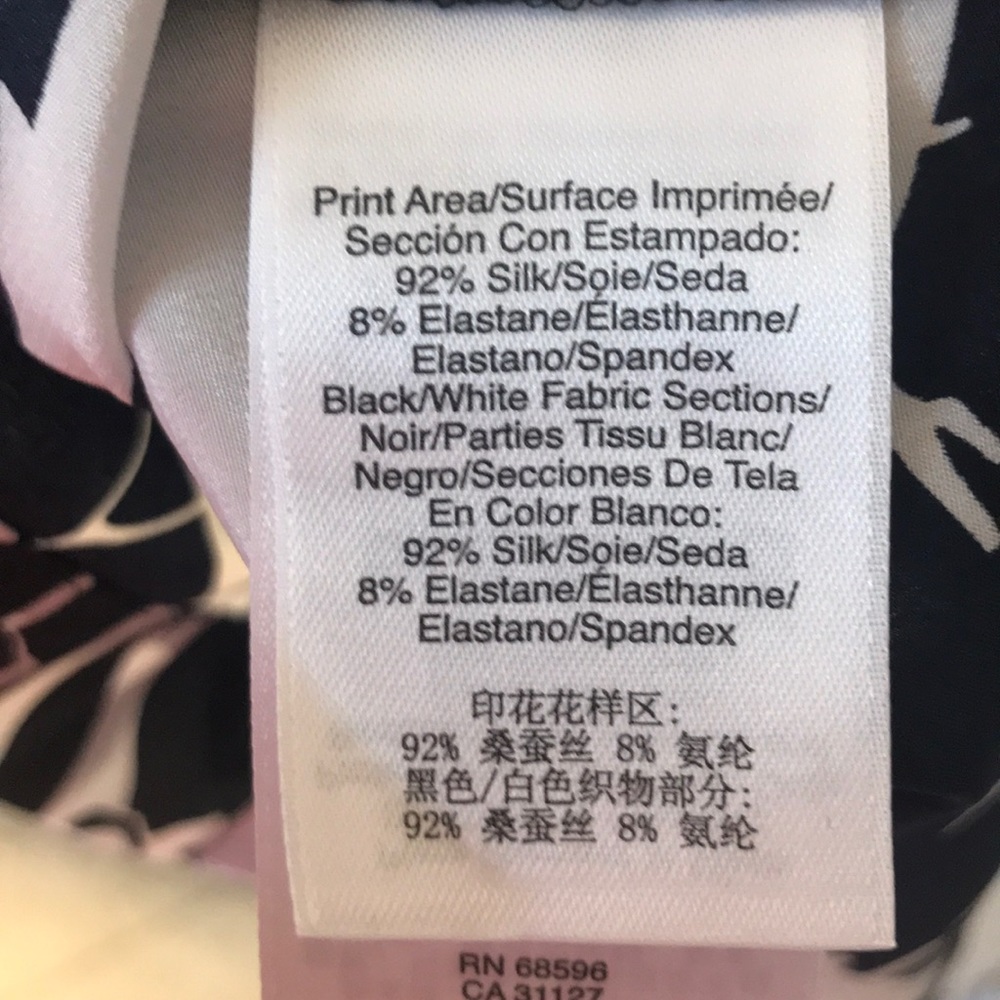 Dkny Silk Button Down - image 4